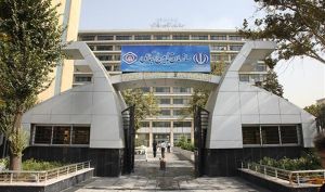 معاون برنامه‌ریزی، مالی و پشتیبانی سازمان تأمین‌اجتماعی خبر داد: پرداخت 30 هزار میلیارد ریال از مطالبات داروخانه‌ها و مراکز درمانی طرف قرارداد تأمین‌اجتماعی