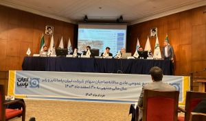 مجمع «پاسا» 1425 ریال سود تقسیم کرد + فیلم مجمع