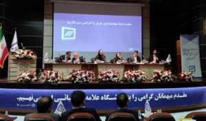 مجمع «تنوین» ۷۸ درصد سود خالص دوره را تقسیم کرد
