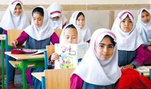 آخرین خبر درباره وضعیت تعطیلی مدارس تهران