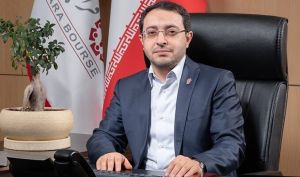 سیدمهدی علم‌الهدی معاون جدید پذیرش فرابورس شد