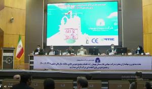 تقسیم سود 90 درصدی در مجمع سیمان بهبهان