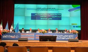تقسیم سود 68 تومانی در مجمع «شگویا»