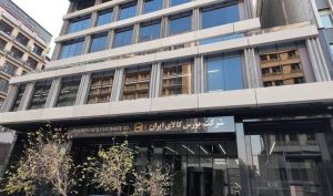 ۱۲ محصول پلیمری جدید به بورس کالا افزوده شد