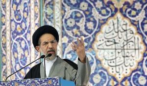 امام جمعه تهران: پیروز قطعی جنگ رمضان ایران است/ با اتحاد آهنین ملت و دولت و با تبعیت از رهبر معظم انقلاب متجاوز را پشیمان خواهیم کرد