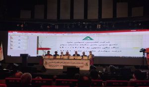 مجمع کالسیمین 200 تومان سود تقسیم کرد