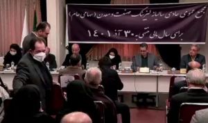 50 درصد سود لیزینگ صنعت و معدن به جیب سهامداران رفت