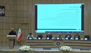 مجمع «کرمان» 4 ریال سود تقسیم کرد/ احتمال تجدید ارزیابی دارایی ها