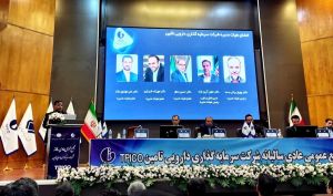 مجمع «تیپیکو» 300 تومان سود تقسیم کرد