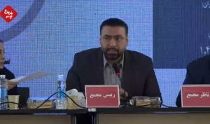 مجمع «گشان» ۳۰۳ ریال سود تقسیم کرد