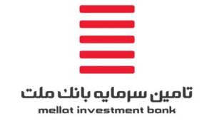 اعلام مهلت به سهامداران "تملت" برای استفاده از حق‌تقدم خرید سهام