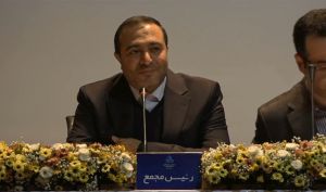 مجمع «ثجنوب» 254 ریال سود تقسیم کرد