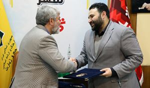 گسترش همکاری بانک شهر و سازمان حج و زیارت