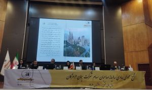 مجمع سیمان هرمزگان 379 تومان سود تقسیم کرد