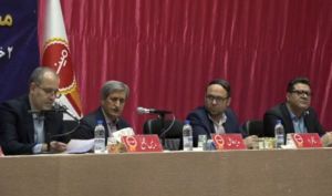 مجمع «غمینو» 375 ریال سود تقسیم کرد