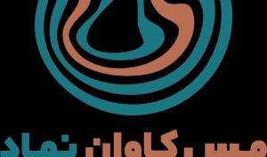 بررسی بنیادی شرکت مس کاوان نماد با نماد معاملاتی «کاوان» / نگاهی بر نخستین مس خصوصی بورس از لنز عملکردی