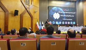 مجمع «شستا» 135 ریال سود تقسیم کرد