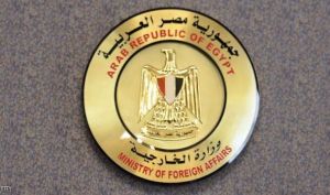 درخواست مصر از ایران و آمریکا برای امضای توافقنامه پایان جنگ