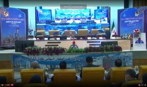 تصویب افزایش سرمایه 36 درصدی «شپنا» در مجمع