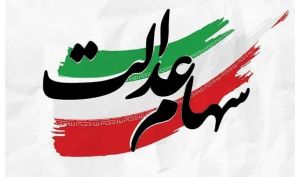 شکاف سیاست و اجرا در بورس تهران 