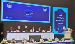 مجمع «وغدیر» 117 تومان سود تقسیم کرد + فیلم مجمع