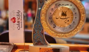 اعطای نشان عالی مدیر سال به مدیرعامل بانک ملت