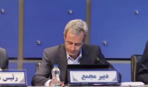 تقسیم سود اندک در مجمع «فسرب»