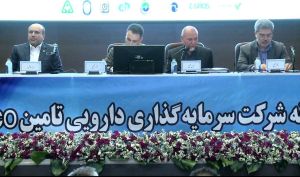 مجمع «تیپیکو» 380 تومان سود تقسیم کرد