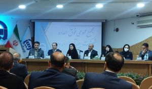 تصویب افزایش سرمایه بیمه آسیا