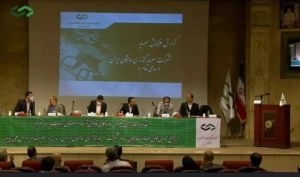 تصویب افزایش سرمایه «وساخت» در مجمع
