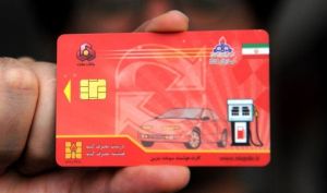 راه‌اندازی سامانه‌ای جدید برای کارت‌های جامانده در جایگاه‌های سوخت