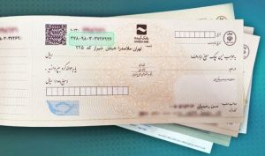 خبر مهم بانک مرکزی برای دریافت‌کنندگان چک بانکی/ هنگام دریافت چک، از این امکان برخوردار می‌شوید!