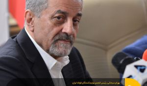 رئیس انجمن تولیدکنندگان فولاد ایران: سرمایه‌گذاری فولاد مبارکه برای ساخت نیروگاه خورشیدی نقش مؤثری در رفع ناترازی برق دارد