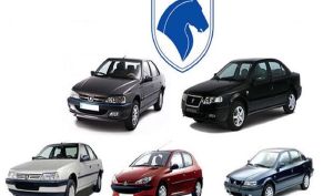 قیمت‌های جدید ایران خودرو هم اعلام شد/ افزایش ۴۵درصدی قیمت پژو ۲۰۶ تیپ ۲ + جدول