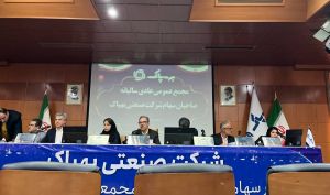 تقسیم سود 400 ریالی در مجمع بهپاک + فیلم مجمع