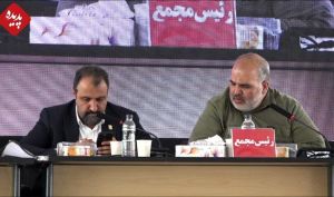مجمع «گشان» ۳۱۳ ریال سود تقسیم کرد