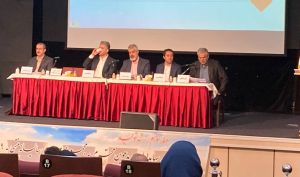 مجمع دماوند 300 ریال سود تقسیم کرد