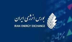 اتصال حساب‌های وکالتی بانک ملی به «معاملات برخط برق» در بورس انرژی