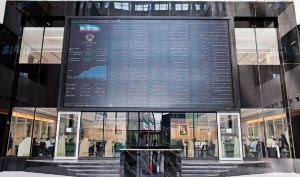 پرداخت سود سنواتی سهامداران ۷ شرکت با سجام