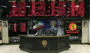 کندل دوجی شاخص/ پیش بینی بورس امروز 21 دی 1400