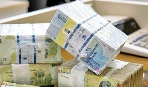 قانون جدید وام بانکی اعلام شد؛ این دسته از افراد دیگر وام نمی‌گیرند
