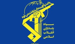 هشدار سپاه درباره نقض آتش‌بس: حق پاسخ متقابل را مشروع و قطعی می‌دانیم