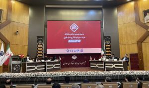 مجمع عمومی سالیانه شرکت سرمایه‌گذاری صبا تأمین با گزارش مقبول حسابرس برگزار شد