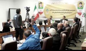 افزایش سرمایه «وسکاب» تصویب شد