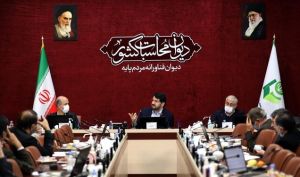 رئیس دیوان محاسبات: موضع وزارت نیرو در قبال رمزارزها شفاف شود