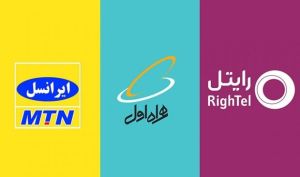 وضعیت توسعه اینترنت اپراتورهای موبایل در تابستان ۱۴۰۰