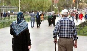 اعلام جزئیات بیمه تکمیلی بازنشستگان