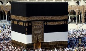 عربستان ورود این گروه از زائران را ممنوع کرد