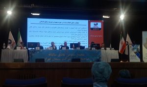 مجمع سیمان تهران 68 تومان سود تقسیم کرد