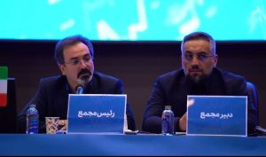 تقسیم سود 4200 ریالی در مجمع پتروشیمی جم